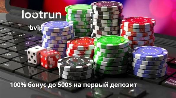 Лутран Без Блокировки — Доступ к Неограниченному Контенту Лутран Без Блокировки — Доступ к Неограниченному Контенту